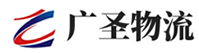 深圳到沿河土家族自治县物流公司